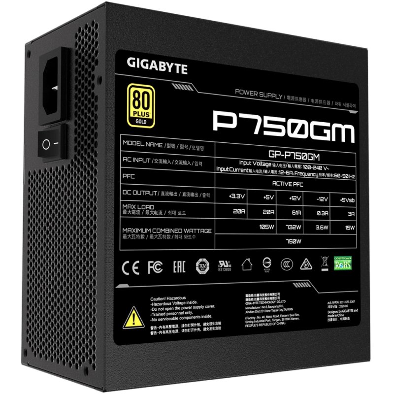 Gigabyte GP-P750GM - Imagen 4
