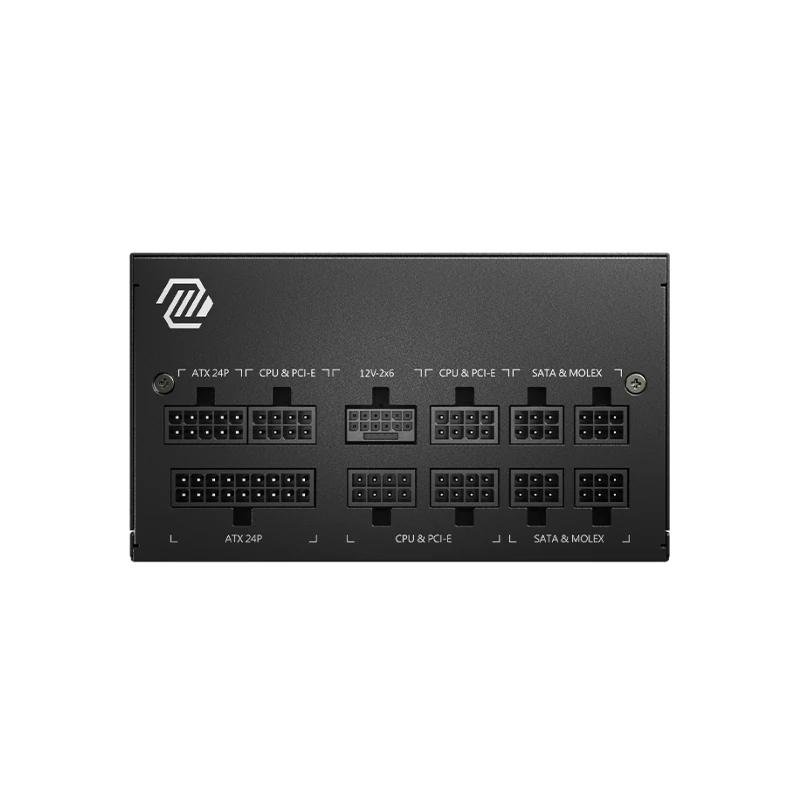 MSI MAG A850GL PCIE5 II 850W - Imagen 3