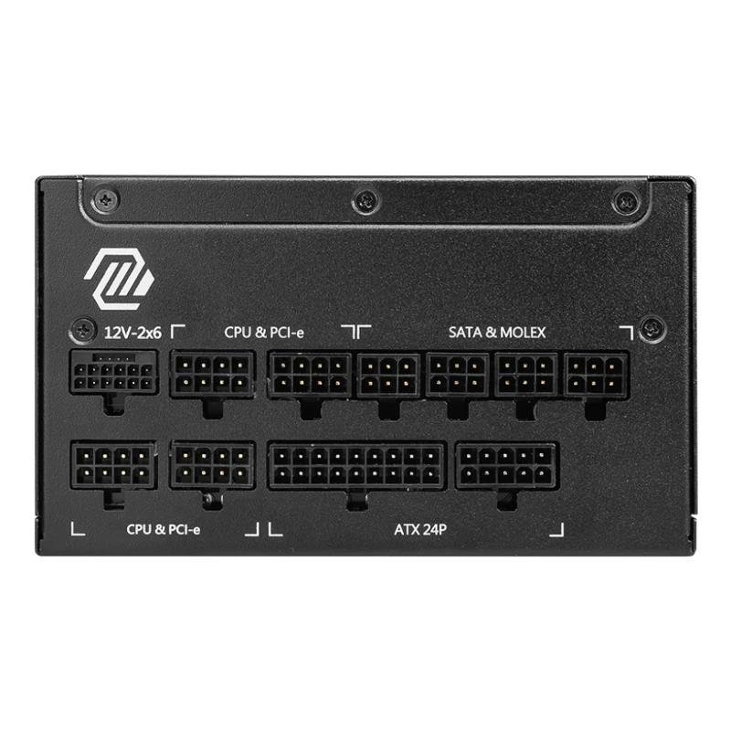 MSI MAG A1000GL PCIE5 1000WATX - Imagen 3
