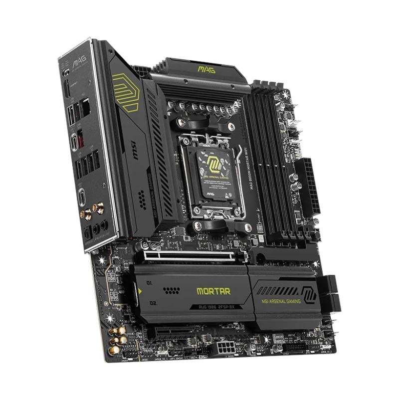 MSI MAG B850 TOMAHAWK WIFI DDR5 ATX - Imagen 3